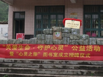 ���շ���